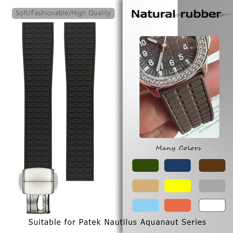 Patek Philippe Watch Aquanaut - Correa de reloj de caucho Natural