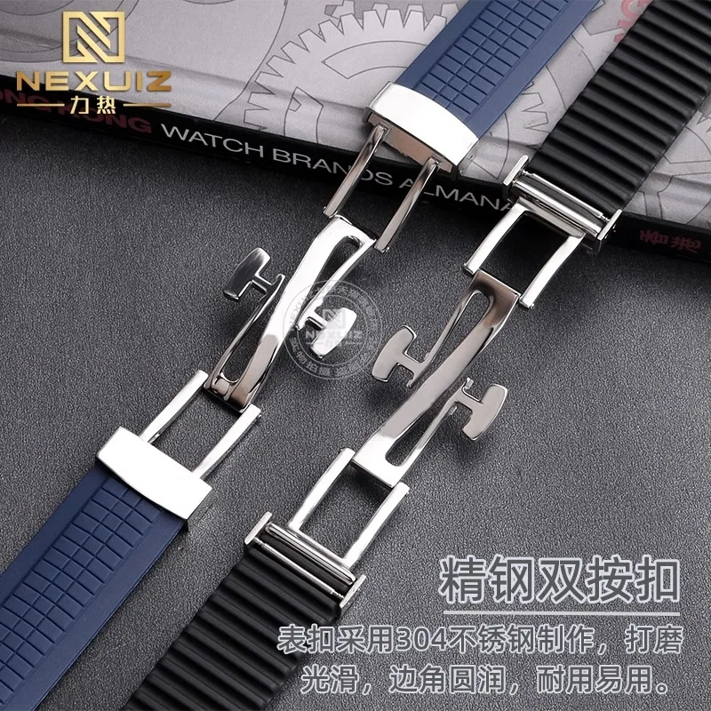 Correa de reloj de goma de sil - Patek Philippe Watch Aquanaut reseña y precio