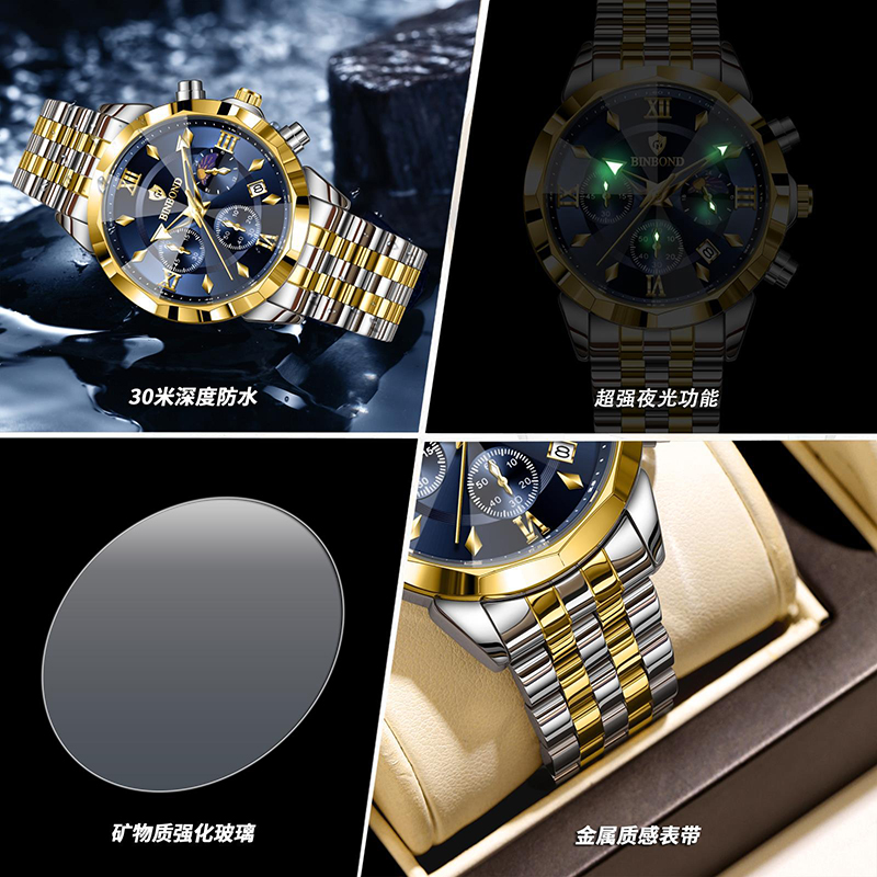 BINBOND, reloj auténtico para  - Smartwatch Trending Watches For Men reseña y precio