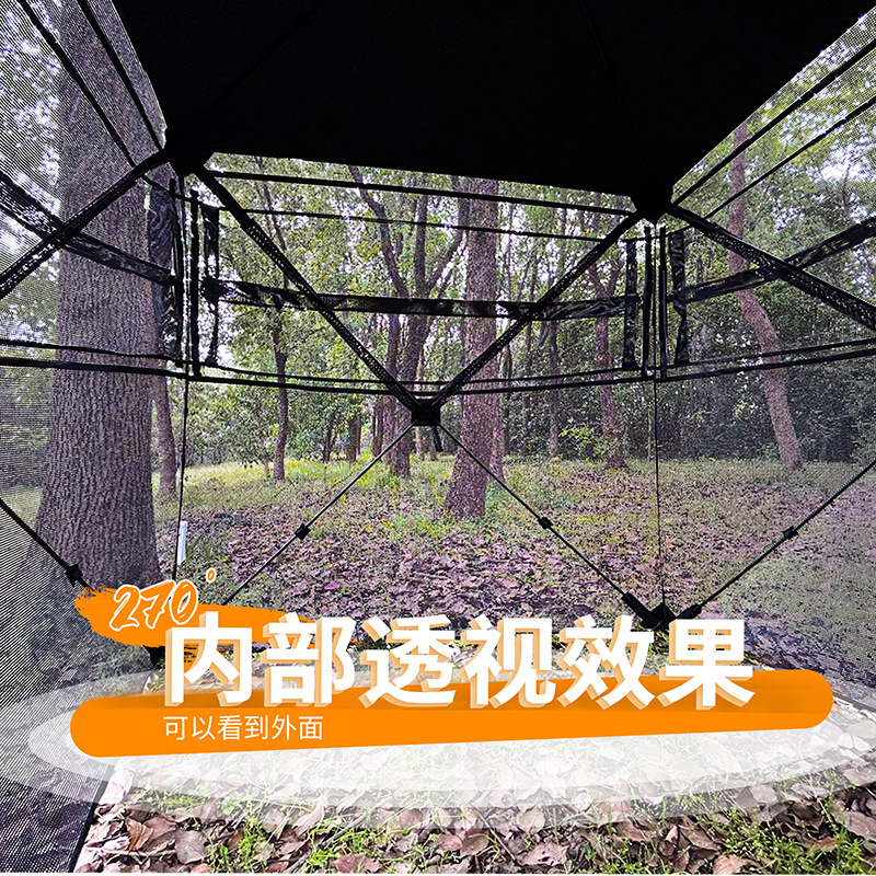 Carpa de Camuflaje Automática  - Watch Es reseña y precio
