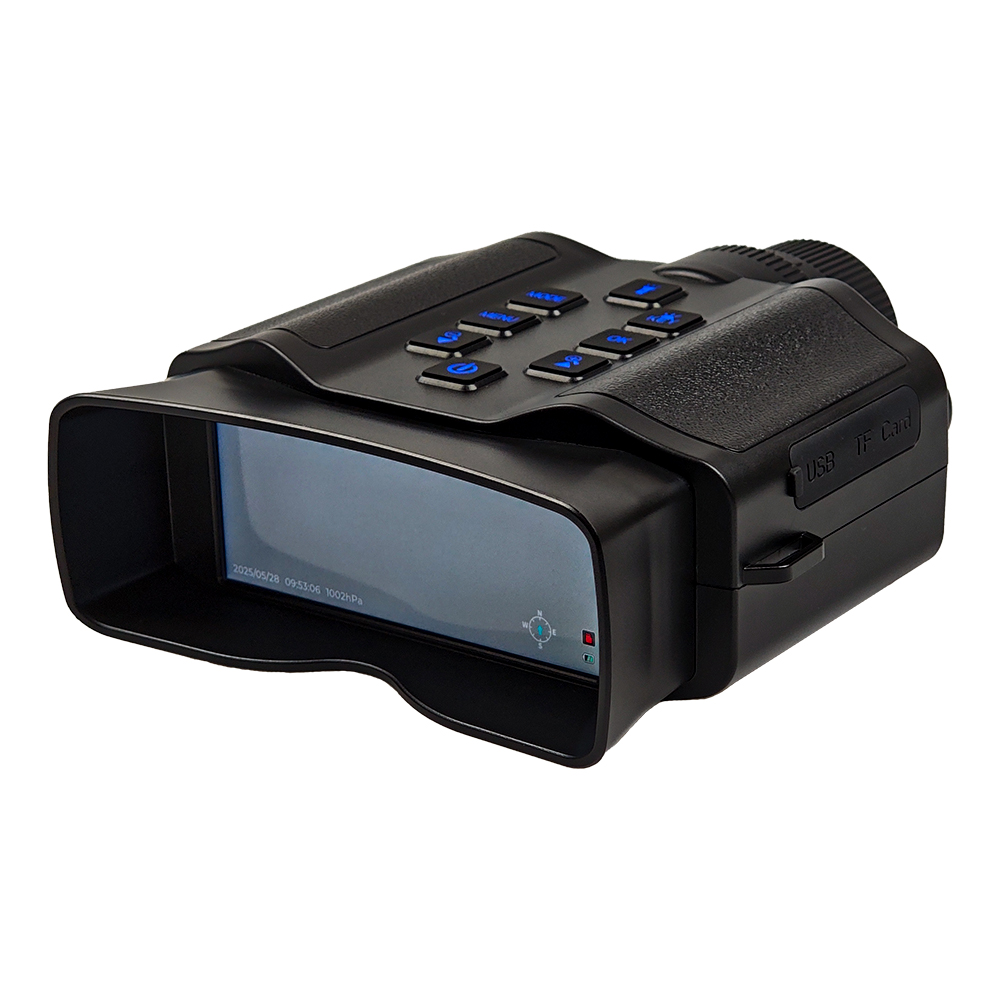 Cámara Binocular con Linterna  - Watch Es reseña y precio