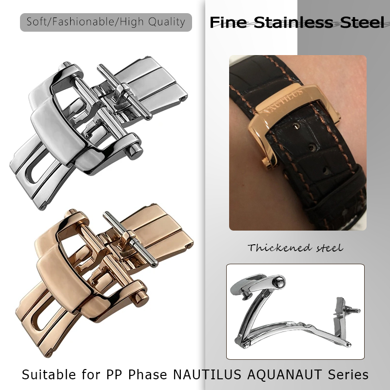 Cierre plegable de 18mm para P - Patek Philippe Watch Aquanaut reseña y precio